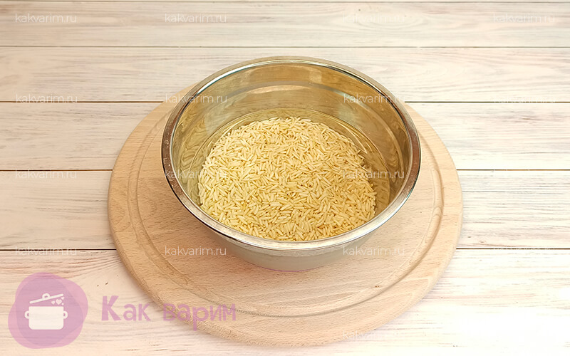 Фото 3 как варить бурый рис