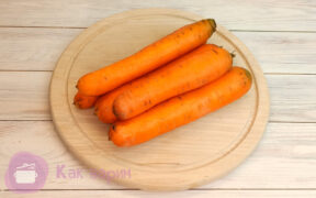 Фото Как варить морковь