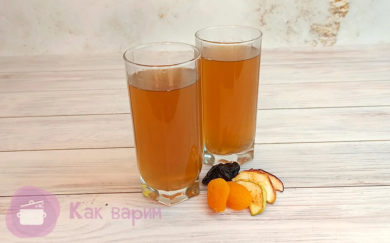 Фото Как варить компот из сухофруктов